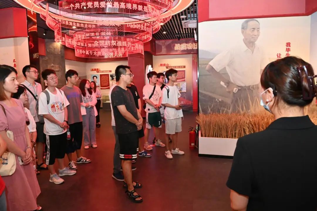 图片 图片