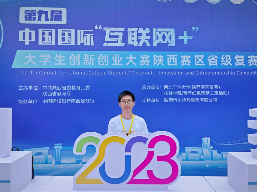图片 图片